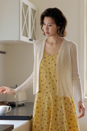 Over thin v-neck knitted cardigan