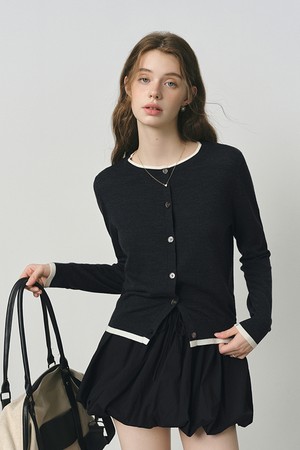 Contrast color round neck cardigan