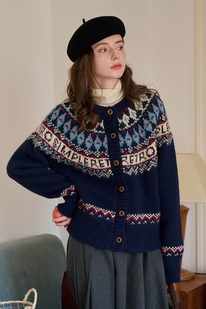 Island knit cardigan