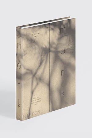 [Phaidon/드로터스] monk