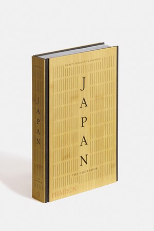 [Phaidon/드로터스] Japan: The cook book