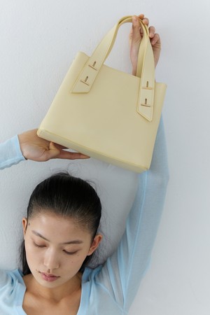 알도 제리나 사첼 백 - 라이트 옐로우 ADE1H081HZ745