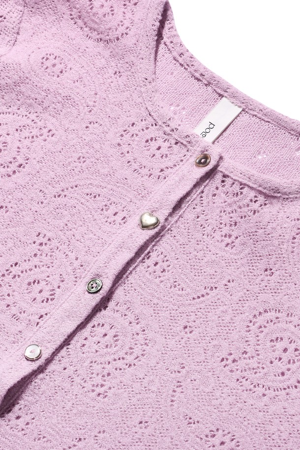 POEV - 가디건 - Flower Mix Button Cardigan - Pink