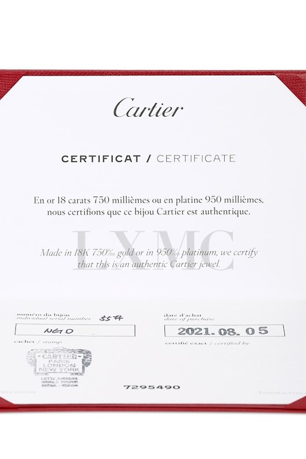 Cartier - 반지 - [중고명품] 까르띠에 러브링 핑크골드 까르띠에 러브반지 55호