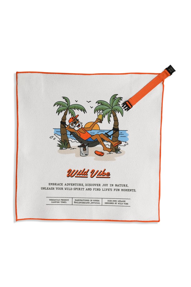 Wild Vibe - 키친 - Camping Towel - Beige