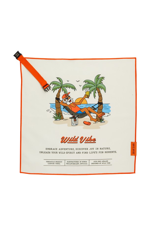 Wild Vibe - 키친 - Camping Towel - Beige