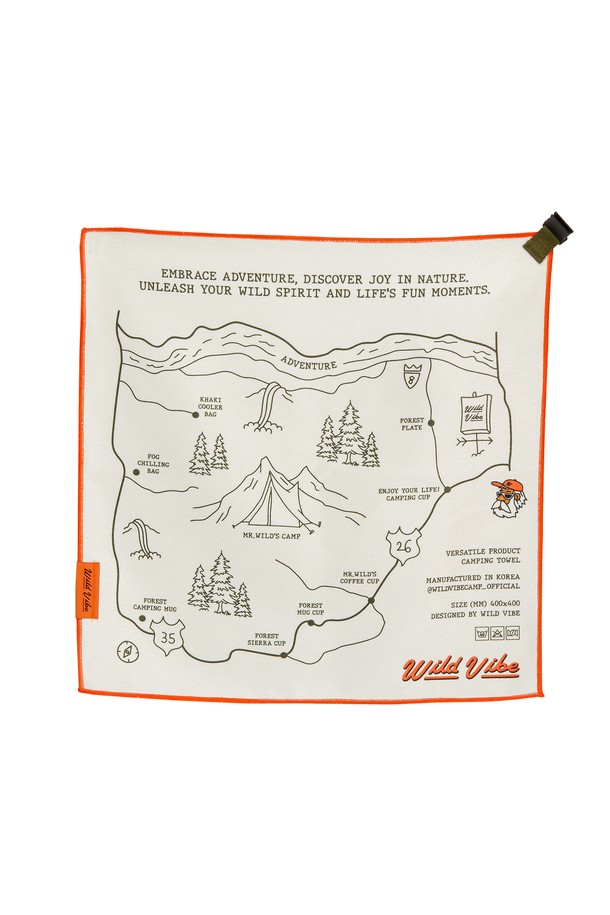 Wild Vibe - 키친 - Camping Towel - Khaki