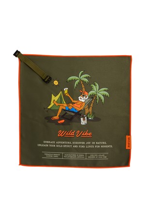 Camping Towel - Khaki