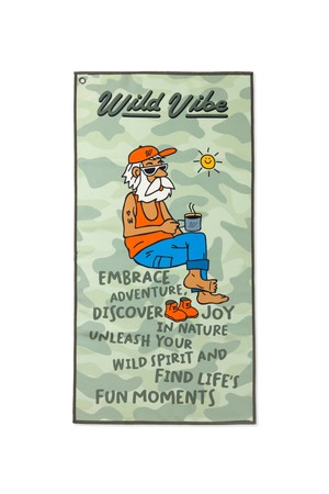 Camping Shower Towel - (Khaki/Orange)