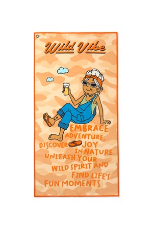 Camping Shower Towel - (Khaki/Orange)