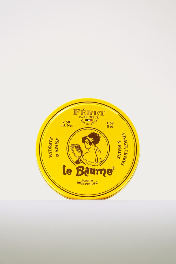 [페레파퓨머] 르밤 트래블 듀오 (Le Baume Travel Duo)는 겨울철 바디케어를 위한 트래블 사이즈의 밤 듀오 세트입니다. 휴대가 간편한 미니 사이즈로, 언제 어디서든 촉촉한 보습을 선사합니다. 
