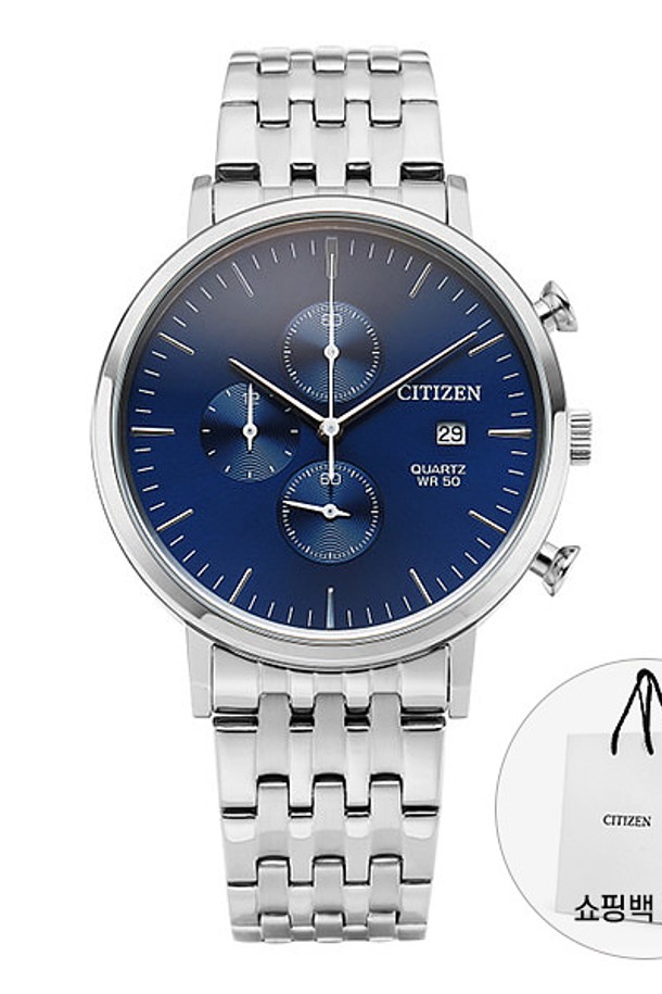 CITIZEN - 기타소품 - [시티즌 CITIZEN] AN3610-55L 남성 메탈시계