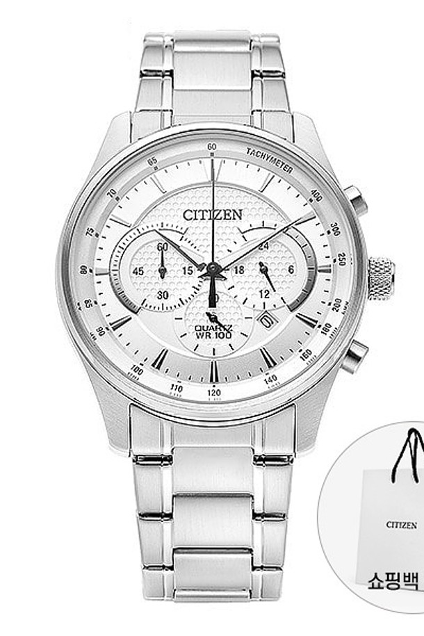 CITIZEN - 기타소품 - [시티즌 CITIZEN] AN8190-51A 남성 메탈시계