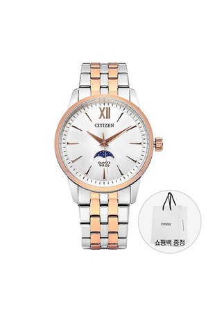 [시티즌 CITIZEN] AK5006-58A 남성 메탈시계