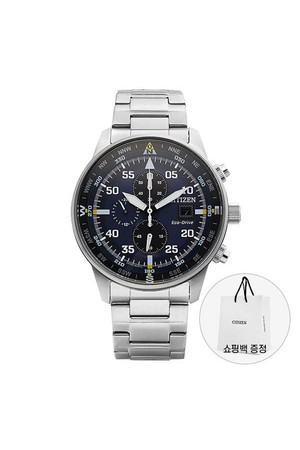 [시티즌 CITIZEN] CA0690-88L 남성 메탈시계