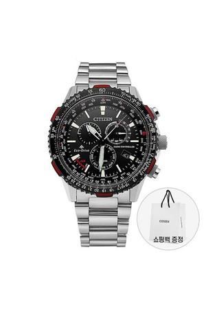 [시티즌 CITIZEN] CB5001-57E 남성 메탈시계