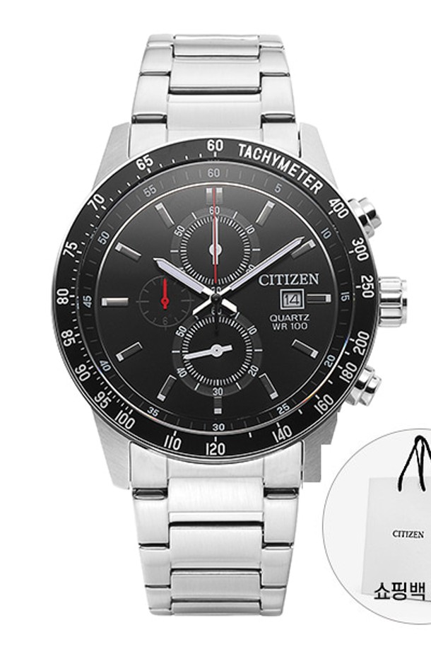 CITIZEN - 기타소품 - [시티즌 CITIZEN] 남성 메탈시계 AN3600-59E