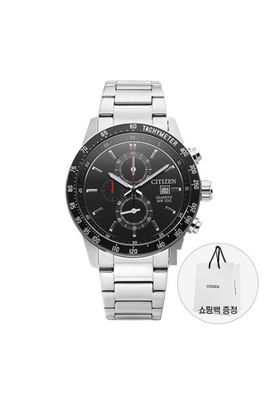 [시티즌 CITIZEN] 남성 메탈시계 AN3600-59E