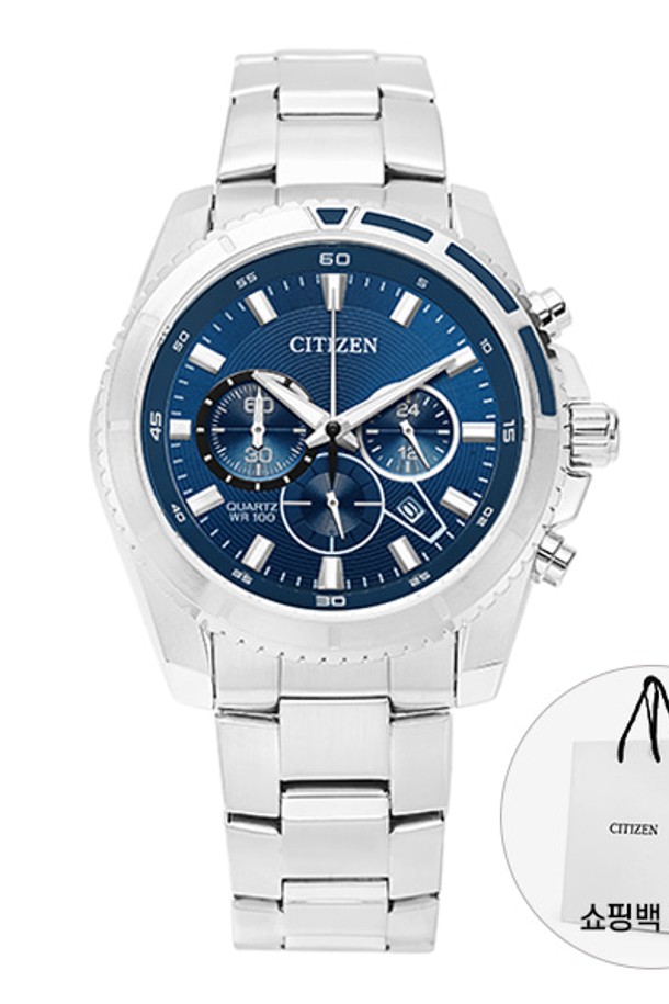 CITIZEN - 기타소품 - [시티즌 CITIZEN] AN8201-57L 남성 메탈시계