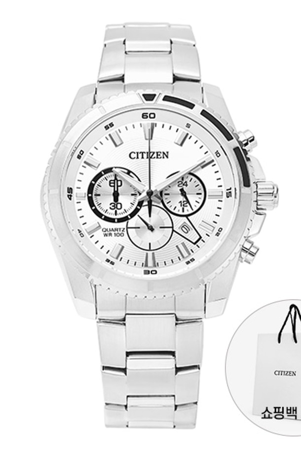 CITIZEN - 기타소품 - [시티즌 CITIZEN] AN8200-50A 남성 메탈시계