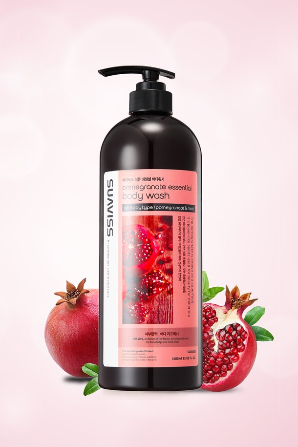 [수아비스] 석류허브 바디워시 1000ml는 95% 자연 유래 성분으로 만들어져 피부에 순하게 작용합니다. 석류와 허브의 풍성한 향이 아로마테라피 효과를 선사하며, 건조하고 민감한 피부, 수분 부족 피부에 풍부한 보습과 영양을 공급합니다. 히알루론산, 비타민 컴플렉스, 아미노산, 알로에베라잎추출물 등, 피부 진정과 항산화에 도움을 주는 성분들이 함유되어 있습니다. 어린이와 성인 모두 사용 가능하며, 끈적임 없는 논스틱키 포뮬러로 산뜻하게 마무리됩니다. 피부 속 수분 장벽을 강화하여 촉촉하고 탄력 있는 피부로 가꿔줍니다.
