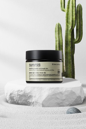 수아비스 부스팅 스킨케어 3종세트 [건성] (모이스쳐라이져+크림+토너)