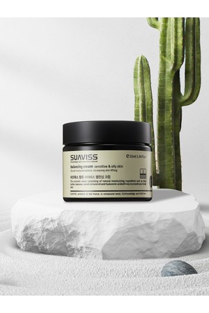 수아비스 밸런싱 크림 [지성용] 55ml WS01AS06