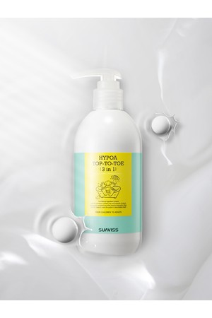 수아비스 하이포아 탑투토어(3in1) 300ml WS01AB18