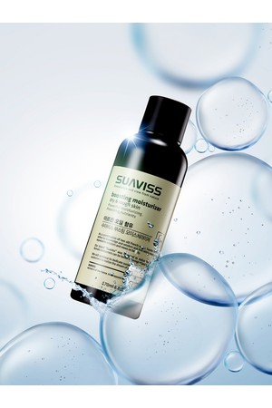수아비스 부스팅 모이스쳐라이져 [건성용] 170ml WS01AS08