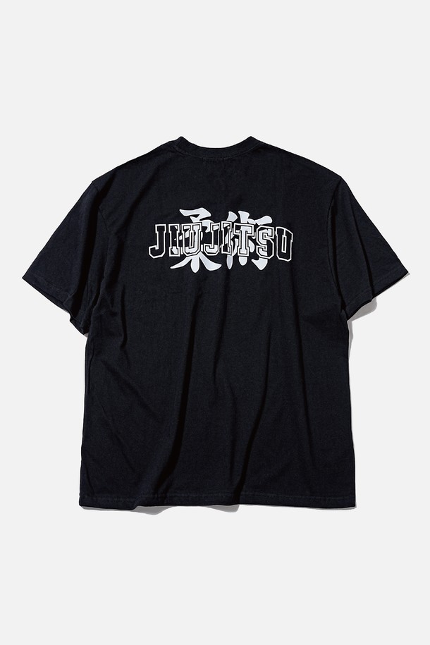 ROWDY - 반팔티셔츠 - JiuJitsu 유술(柔術) Typo T-Shirt_Black