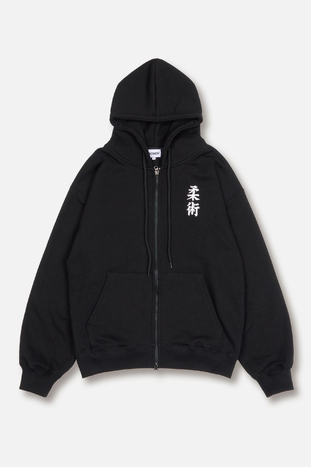 ROWDY - 후디 - JiuJitsu 유술(柔術) Typo Zip-up Hoodie_Black