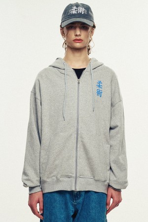 JiuJitsu 유술(柔術) Typo Zip-up Hoodie_Heather Grey