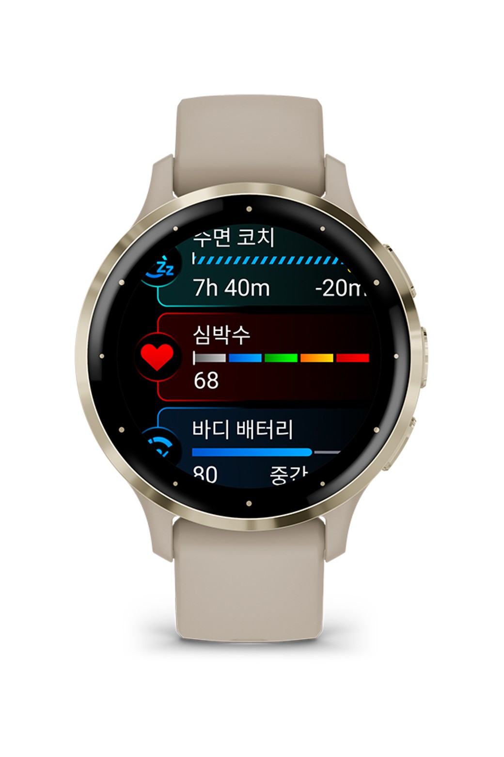 GARMIN - 기타소품 - 가민 베뉴3S 프렌치그레이 피트니스 GPS 스마트워치