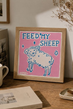 클리 작가의 Feed my sheep - Pink