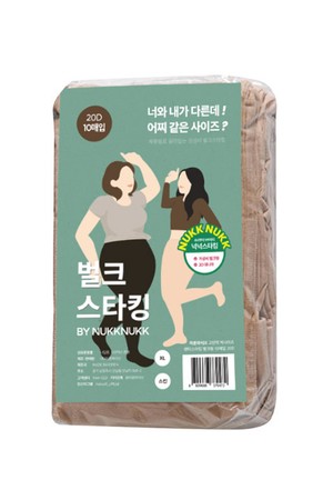 국내산 20D 10매입 벌크스타킹_BEIGE-a