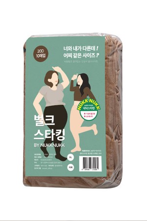 국내산 20D 10매입 벌크스타킹_BROWN-a