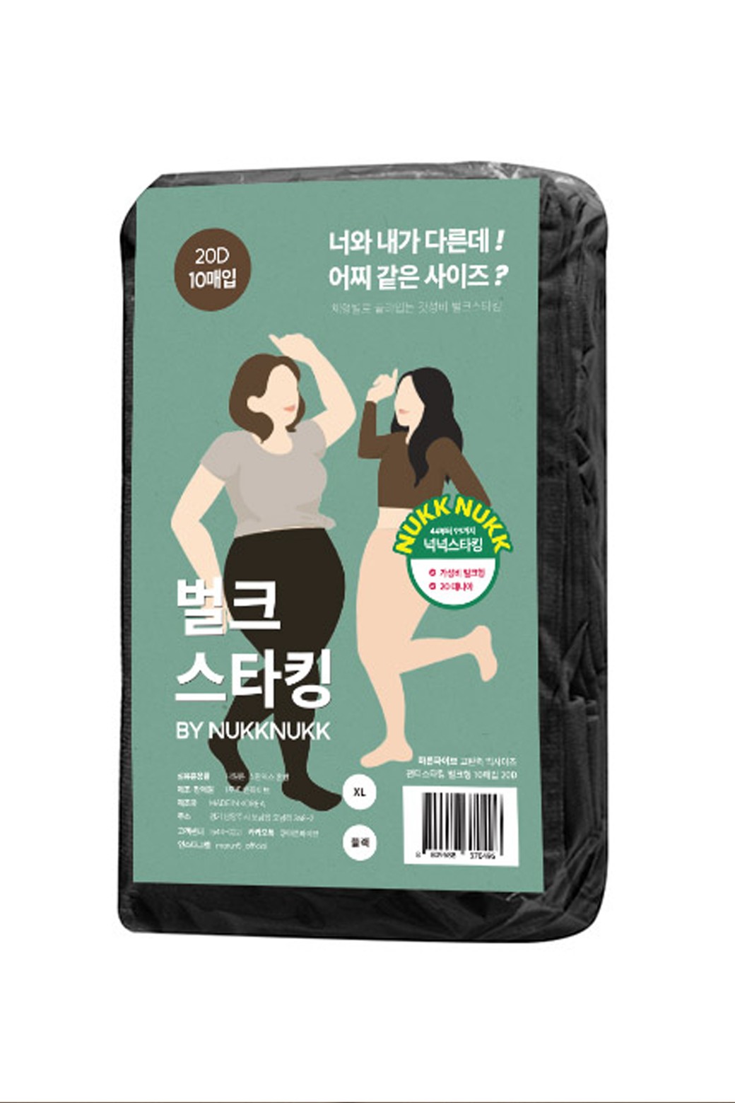 상품 상세 이미지-a