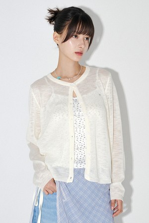 에센셜 가디건 (크림)