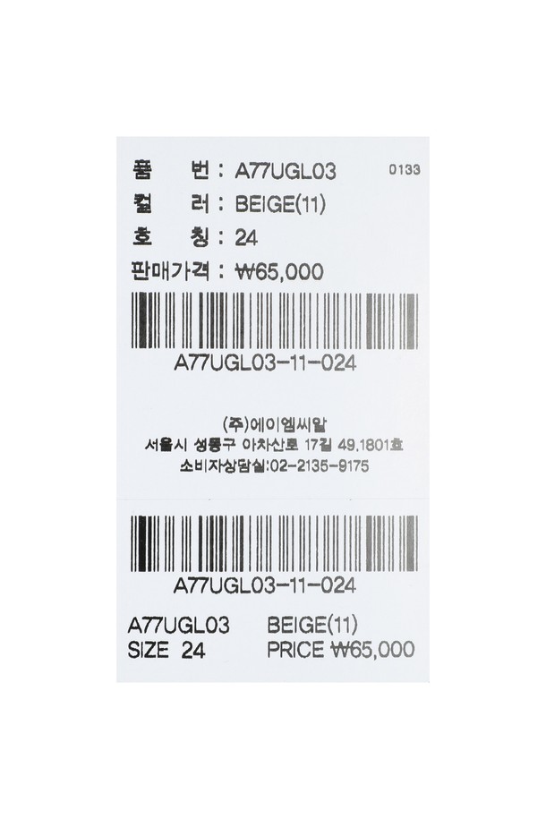 상품 슬라이드 이미지 0
