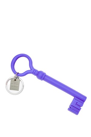 [에어리어웨어] 리얼리티 키체인