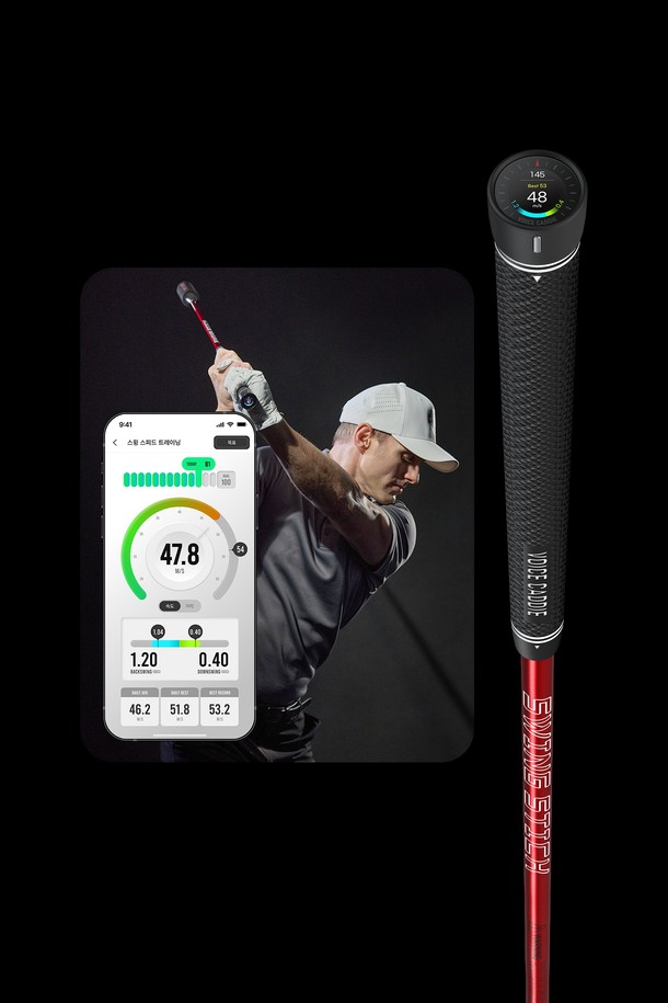 상품 슬라이드 이미지 1