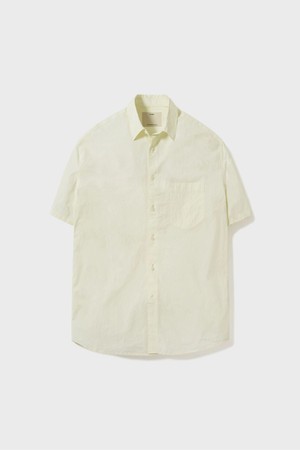 Short Sleeve Comfort Shirt - Pea Pod