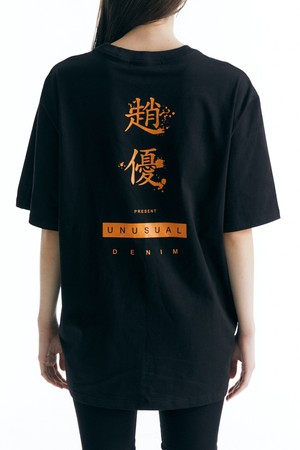 UNUSUAL #01 T-shirts - BLACK _ CW23FW_T17U