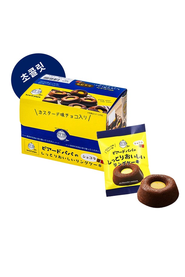 비어드파파 링케이크는 달콤한 커스터드 크림이 가득 채워진 프리미엄 디저트입니다. 바닐라와 초콜렛, 두 가지 맛으로 즐길 수 있으며, 한 박스에 8개의 링케이크가 들어있습니다. 부드럽고 촉촉한 식감과 풍부한 크림의 조화가 환상적인 맛을 선사합니다. 정식 수입된 제품으로, 2025년 12월 25일까지 넉넉한 유통기한으로 안심하고 즐기실 수 있습니다. 비어드파파 링케이크는 간식, 디저트, 선물용으로도 좋습니다.
