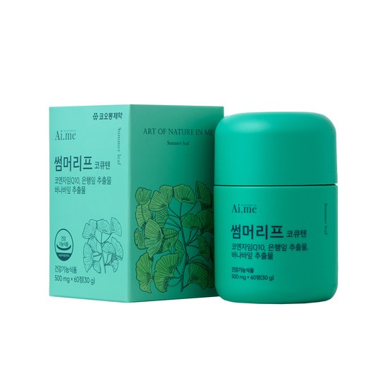 [Ai.me] 썸머리프 코큐텐 코엔자임Q10 60정 (1개월)