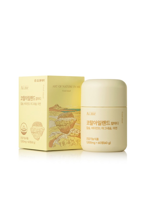 상품 슬라이드 이미지 0