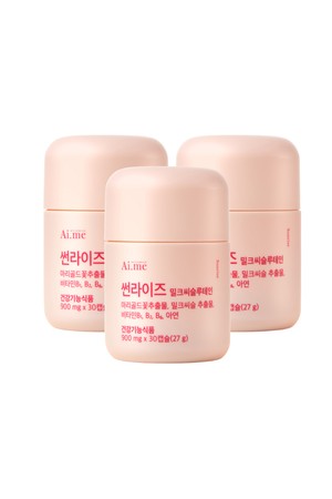 [Ai.me] 썬라이즈 밀크씨슬루테인 30캡슐*3박스 (3개월)