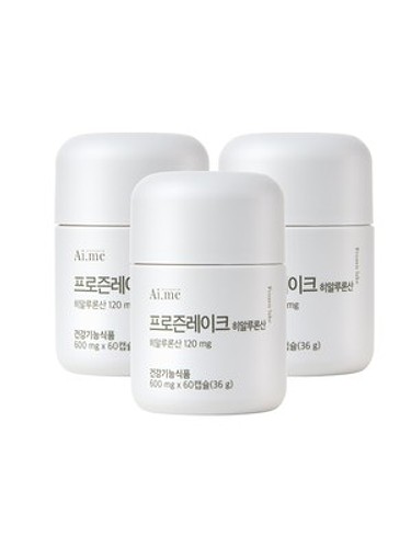 [Ai.me] 프로즌레이크 히알루론산 60캡슐*3박스 (3개월)-a