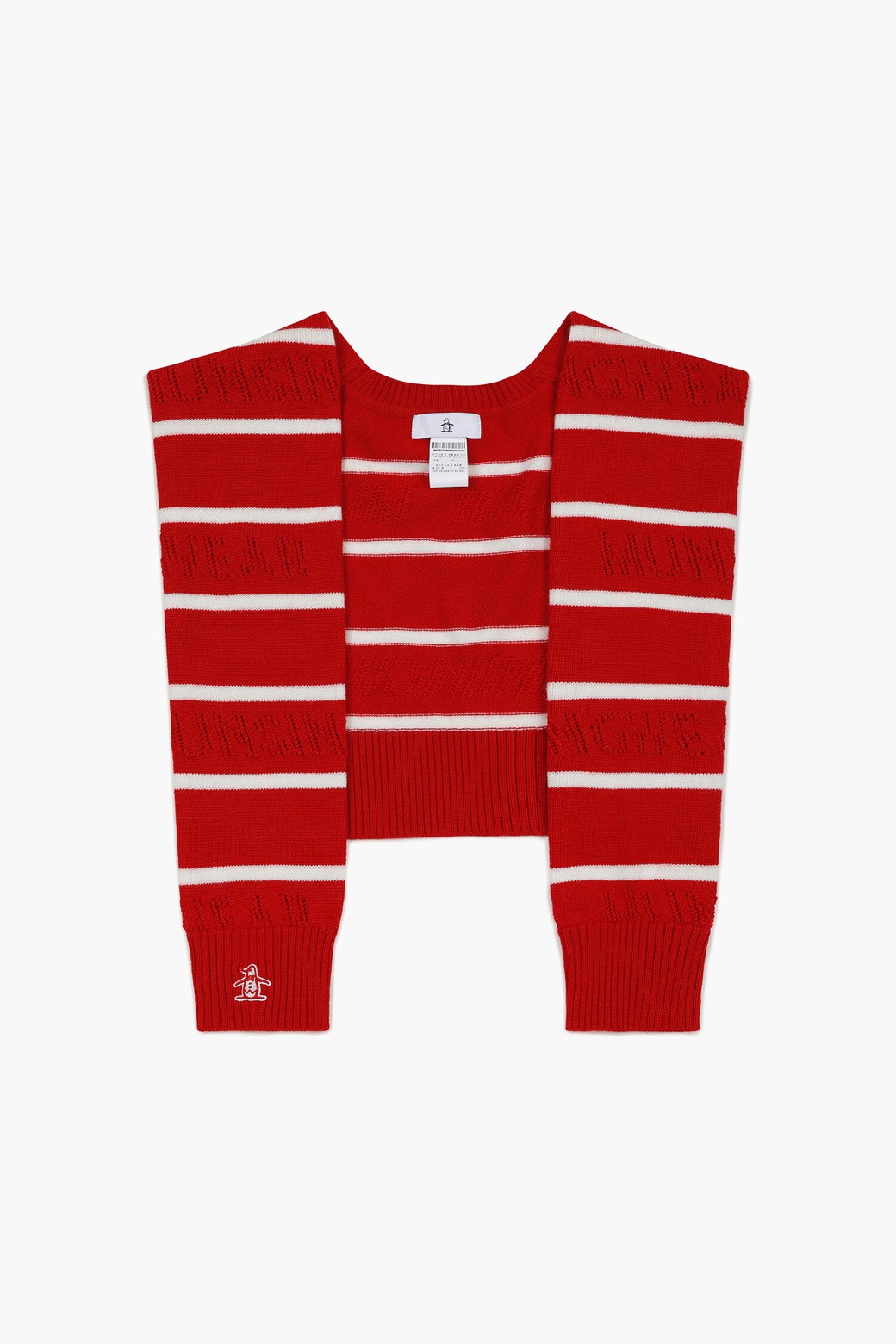 먼싱웨어] 여성 레이어링 숄 가디건 레드