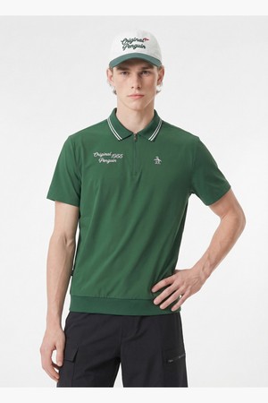 남성 우븐 반집업 티셔츠 딥그린 MR121PTS33